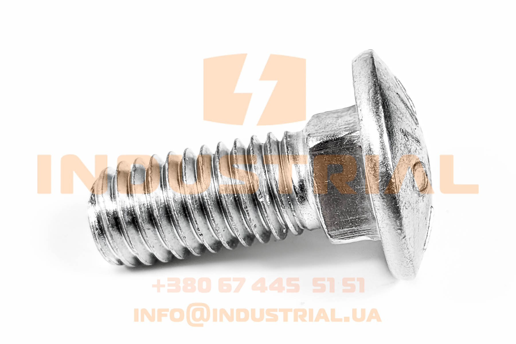 KIZ 5074288 KINZE